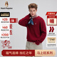 暇步士（Hush Puppies）【新年馬上旺】男裝2025秋冬新款長(cháng)絨棉溫暖舒適套頭線(xiàn)衣 赤緹紅 XL