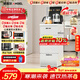 安吉爾【3581升級款】大彩屏智能遙控家用茶吧機2025年新款防溢防干燒飲水機下置水桶秒速即熱CB3785LK-J