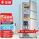 志高三門(mén)冰箱家用宿舍租房辦公室用節能三開(kāi)門(mén)小冰箱一級能效大容量 206擱架款【店鋪熱銷(xiāo)丨一級能效】206L