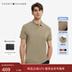 Tommy Hilfiger【潮流多色】26春夏新款男裝珠地棉商務(wù)休閑純色短袖T恤POLO 卡其棕GXR M (推薦：135-150斤)