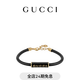 GUCCI古馳飾琺瑯Gucci手鏈[新款][禮物] 黑色 S