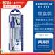 施德樓（STAEDTLER）圓規 兩用款小學(xué)初中高中生考試作圖工具 金屬工程制圖繪圖文具套裝開(kāi)學(xué)必備用品55060