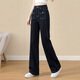 絲柏舍高腰牛仔褲2026春裝新款女裝水洗修身簡(jiǎn)約氣質(zhì)闊腿褲