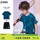 ASK JUNIOR童裝兒童套裝男童夏裝薄款透氣短袖t恤短褲運動(dòng)跑步兩件套網(wǎng)球服