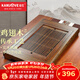 金灶（KAMJOVE）雞翅木茶盤(pán) 實(shí)木小茶臺功夫茶具套裝功夫茶盤(pán)茶具托盤(pán) KW-39 大號款(不包含陶瓷茶具）