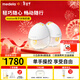 美德樂(lè )（Medela） 吸奶器電動(dòng)雙邊吸奶器免手扶無(wú)痛按摩無(wú)線(xiàn)一體穿戴式 暢動(dòng)