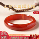 FZOG天然紅瑪瑙手鐲本命年紅色平安鐲女款素圈送女友母親生日新年禮物 [鴻運圓滿(mǎn)]內徑圈口56-58mm