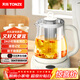 天際（TONZE）養生壺 家用1.5L全自動(dòng)煮茶壺燒水壺304材質(zhì)智能恒溫泡茶器溫電熱水壺辦公室花茶壺煮茶器15YS03