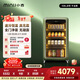 小吉（MINIJ）【重磅新品智能除霧】復古冰吧酒柜108L家用小型客廳小冰箱風(fēng)冷無(wú)霜一級能效烤漆系列 108L|一級能效|牛油果烤漆