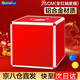 歐嘜（oumai）抽獎箱幸運抽簽箱摸獎箱抓獎箱抽獎球開(kāi)業(yè)鋁合金拆卸式年會(huì )用品箱 25cm 全紅款(不帶球)