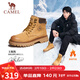 駱駝（CAMEL）王俊凱同款冬加絨戶(hù)外工裝馬丁大黃靴男 G122W7757TR 金黃 42