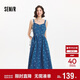 森馬（Semir）牛仔連衣裙女甜酷時(shí)尚個(gè)性2025夏元氣滿(mǎn)印背帶裙俏皮109325114025