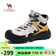 駱駝（CAMEL）云山2代防撞抓地輕戶(hù)外男靴高幫登山徒步鞋 G15W852077 銀樺黃 42