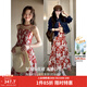 茵曼（INMAN）海邊度假風(fēng)印花打攬吊帶連衣裙2026春季女裝新款無(wú)袖新年紅色裙子 紅色 S
