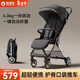 SMARTSTROLLER口袋遛娃神器推車(chē)輕便嬰兒車(chē)0-3歲用折疊可坐可躺帶減震一鍵收車(chē) 騎士黑【自動(dòng)折疊+可坐躺+更輕便】