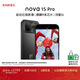 華為 nova 15 Pro 512GB 幻夜黑麒麟9系芯片前后紅楓影像 6.9mm超薄機身北斗衛星消息華為手機鴻蒙系統
