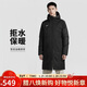 耐克NIKE男子秋冬長(cháng)款棉服 防風(fēng)保暖 通勤外套夾克CW6767-010黑L