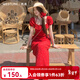 西遇紅色波點(diǎn)連衣裙女2025年夏季新款度假風(fēng)方領(lǐng)a字收腰法式長(cháng)裙 紅色 M (160)
