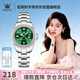 歐利時(shí)（OLEVS）瑞士認證品牌手表女款石英表名新年禮物送女生夜光女表輕奢高級感