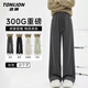 唐獅（TonLion）直筒褲子女裝闊腿休閑褲春秋季新款拼接設計感潮流顯瘦運動(dòng)女褲裝