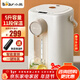 小熊（Bear） 電熱水壺恒溫燒水壺電水壺智能電熱水瓶 家用臺式保溫壺 小型飲水機大容量熱水壺5升 5L 【一鍵除氯 11段保溫】ZDH-H50E1