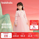 巴拉巴拉童裝女童連衣裙兒童裙子針織網(wǎng)紗2025春公主裙拜年服209125111001