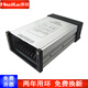 灝越 防雨開(kāi)關(guān)電源12V400W 33A燈箱燈帶廣告牌燈帶監控LED電源220轉12伏直流變壓器 12V33.3A/400W 