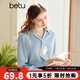 百圖betu女裝春夏新款襯衫氣質(zhì)翻領(lǐng)長(cháng)袖可拆卸飄帶襯衫女2302T29 藍色 M