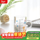 唯銘諾玻璃杯兒童牛奶杯子帶刻度早餐杯寶寶喝奶杯沖奶粉專(zhuān)用杯玻璃水杯