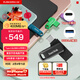閃迪（SanDisk）512GB Type-C USB3.2 手機U盤(pán)DDC3黑色 讀速高達400MB/s 自動(dòng)備份 手機電腦兩用 雙接口大容量?jì)?yōu)盤(pán)
