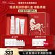 雅漾（Avene）柔膚舒緩潔水霜滋潤護膚套裝禮盒 潔面150ML+水200ML+霜40ML禮物