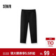 森馬（Semir）休閑褲男燈芯絨寬松錐形褲半松緊腰2025冬季長(cháng)褲簡(jiǎn)約109725127108