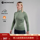 MONTANE盟泰恩DART ZIP NECK戶(hù)外登山T恤女徒步攀巖越野跑 長(cháng)袖防曬衫 SAG 淡綠（簡(jiǎn)約款） M