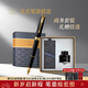 派克（PARKER）鋼筆卓爾18K金筆大墨水禮盒套裝男士高端簽字筆輕奢商務(wù)送禮生日禮物送老師長(cháng)輩領(lǐng)導定制刻字 卓爾磨砂黑墨水筆【23K鍍金筆尖·墨水禮盒】