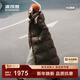 波司登（BOSIDENG）25新款絲絨拿鐵羽絨服女長(cháng)款90鵝絨經(jīng)典商務(wù)連帽冬外套商場(chǎng)同款 自在暖咖7F88-絲絨拿鐵/博主同款 【趨勢推薦】 S 160/84A 體重約100-110斤