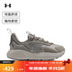 安德瑪（Under Armour）春夏HOVR Mega 2 男女運動(dòng)休閑鞋3026629 森犬褐灰200 42