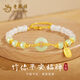 老鳳祥平安扣銀手鏈女和田玉有你竹矣手串生日紀念日禮物送女友老婆