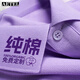 AETEL純棉紫色Polo衫工作服夏季短袖t恤翻領(lǐng)半袖工裝定制logo印字 淺紫 XL 175