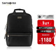 新秀麗（Samsonite）商務(wù)通勤雙肩包電腦包15.6英寸女背包大容量大開(kāi)口NO0 禮物