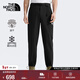 北面（The North Face）速干褲男涼感長(cháng)褲戶(hù)外吸濕寬松舒適25春夏新品|8CUB JK3/宇宙黑 XL /180