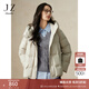 玖姿·安娜蔻簡(jiǎn)約通勤休閑經(jīng)典小A版連帽羽絨服女2024冬款 卡其 S