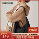 斯凱奇（Skechers）風(fēng)尚系列中性時(shí)尚休閑款單肩斜挎包L325U110