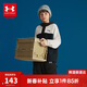 安德瑪（Under Armour）童裝秋冬款兒童衛衣?lián)u粒絨休閑運動(dòng)男女童保暖連帽上衣254303312
