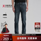 勁霸男裝（K-Boxing）勁霸男裝2025春夏新款時(shí)尚棉感彈力休閑牛仔褲NQRN1525深蘭33