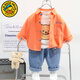 G.duck小黃鴨兒童套裝男童寶寶春裝三件套2025一歲嬰幼兒衣服春秋季卡通 桔色英文襯衣套裝 90 建議20-25斤9個(gè)月-1歲