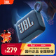 JBL GO4 音樂(lè )金磚四代  藍牙音箱 戶(hù)外便攜音箱 手機電腦音響 jbl go4  購物推薦 音樂(lè )金磚GO4 藍色