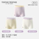 Teenie Weenie女童內褲兒童四角褲a類(lèi)純棉青少年女孩平角短褲抗菌中大童不夾PP 【10A級獨立包裝】 淺紫色+奶油色+半白色 110 cm 【身高115-135cm,體重15-25kg】