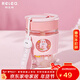 物生物（RELEA）玻璃杯女士高顏值水杯手持咖啡杯便攜式吸管杯隨手杯子 櫻粉萌兔【防燙圈/耐高溫】360ml