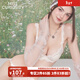 好奇蜜斯【梅琪】蕾絲內衣女性感純欲法式大胸顯小收副乳側收承托文胸套裝 白貝殼White Shell套裝-薔薇花案 80C