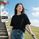 班尼路（Baleno）白色正肩長袖T恤女2026春秋季新款寬松純棉打底衫女裝內搭上衣服